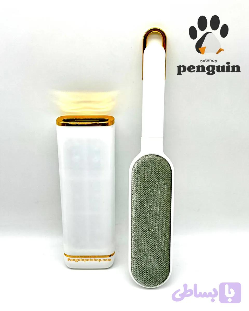 پرزگیر مبلمان و لباس مخزن دار Wuerkiya Lint Brush Hair Remover