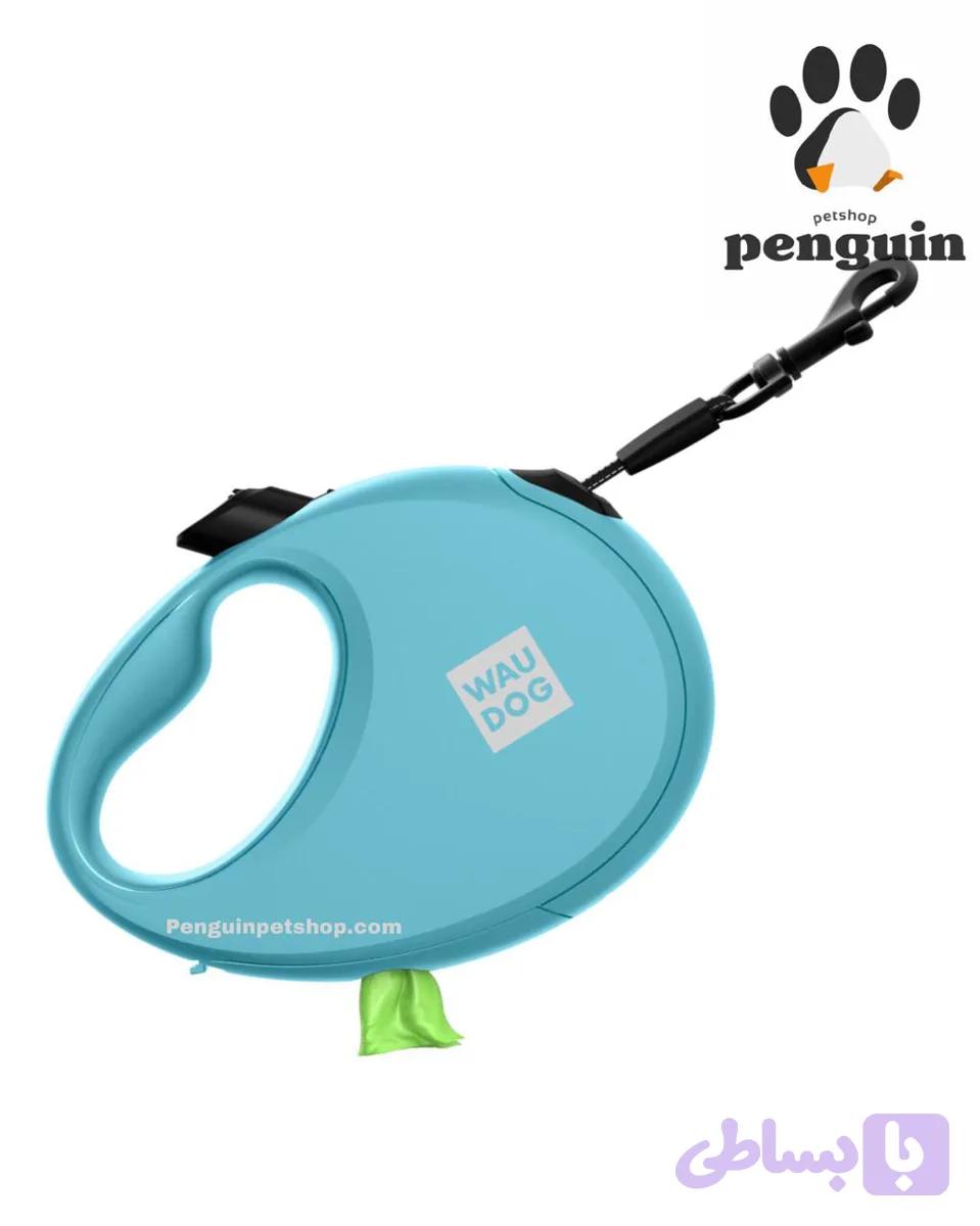 لیش قلاده جمع شونده ووداگ دارای محفظه کیسه زباله سایز لارج WauDog RATRACTABLE LEASH طول 5 متر