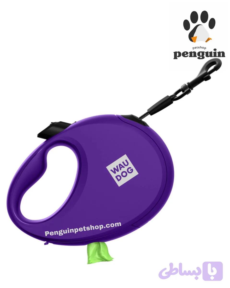 لیش قلاده جمع شونده ووداگ دارای محفظه کیسه زباله سایز اسمال WauDog RATRACTABLE LEASH طول 3 متر