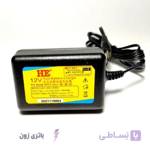 شارژر ماشین شارژی | 12 ولت 1 آمپر | هوشمند