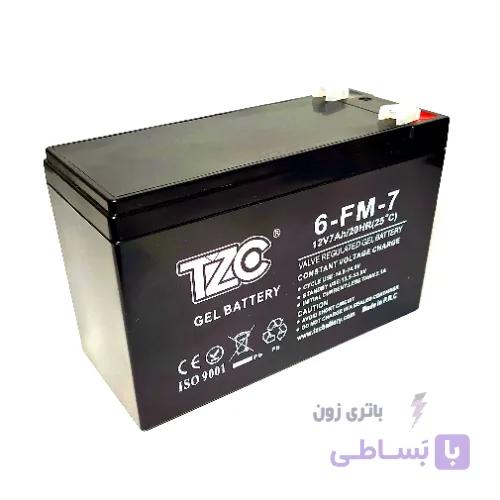 باتری موتور شارژی | 12 ولت 7 آمپر | HY