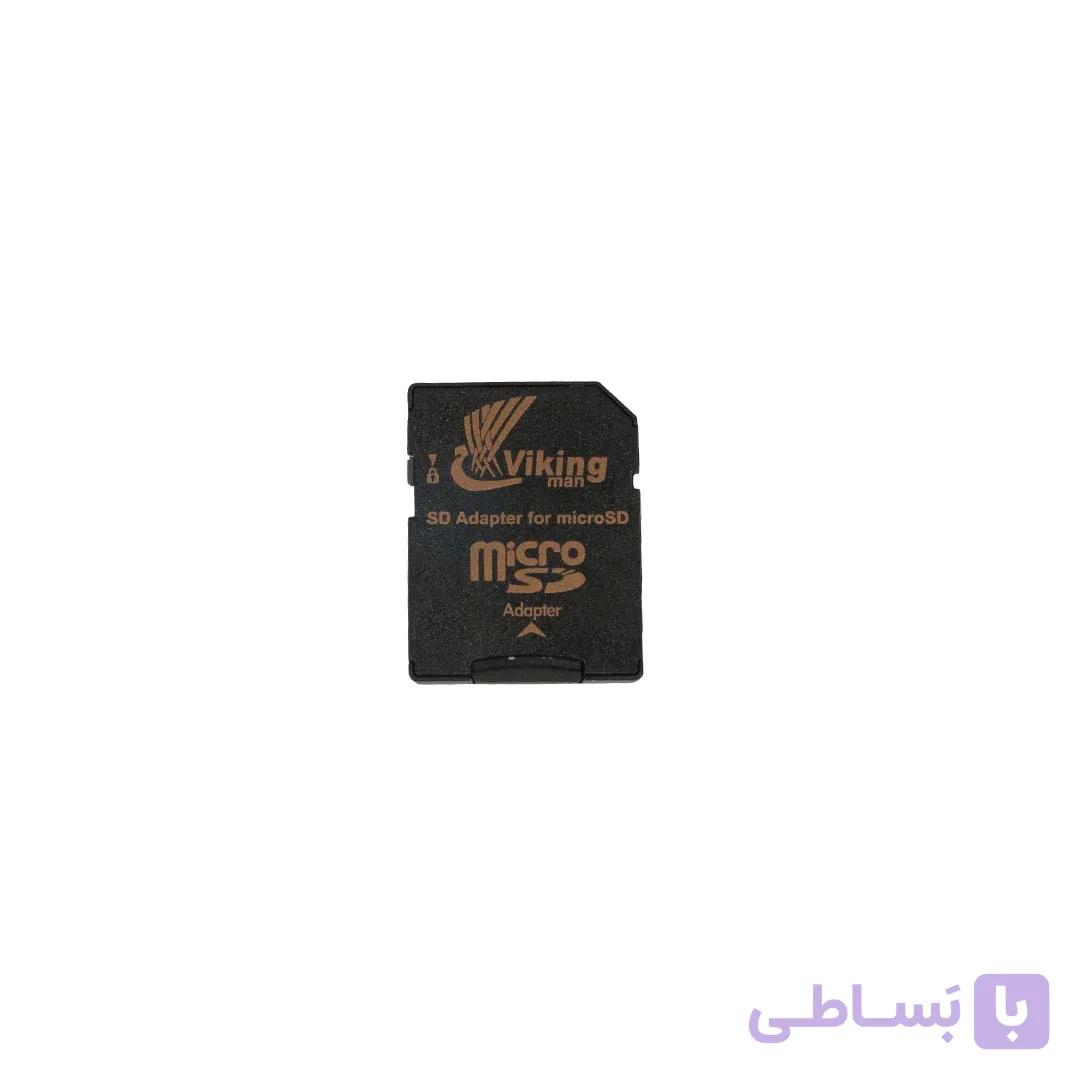 اس دی کارت 8 گیگابایت