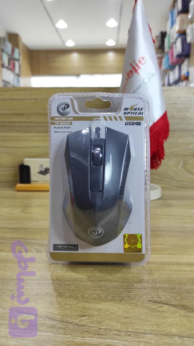 موس سیم دارXP694
