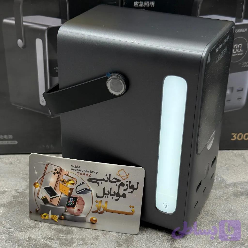 پاوربانک 5 پورت یوگرین مدل PB770 ظرفیت 48000 میلی آمپر — تصویر 1