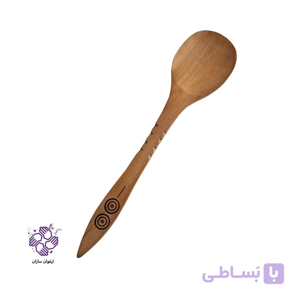 کفگیر چوبی ارغوان سازان مدل بید — تصویر 1
