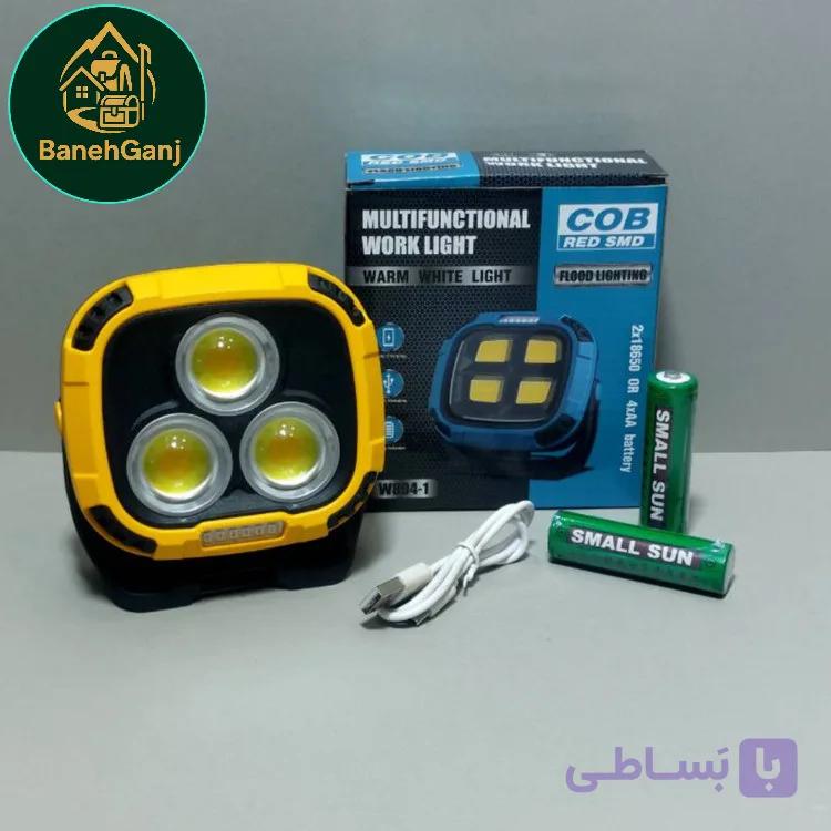 چراغ پروژکتور شارژی پاوربانک دار مدل W891