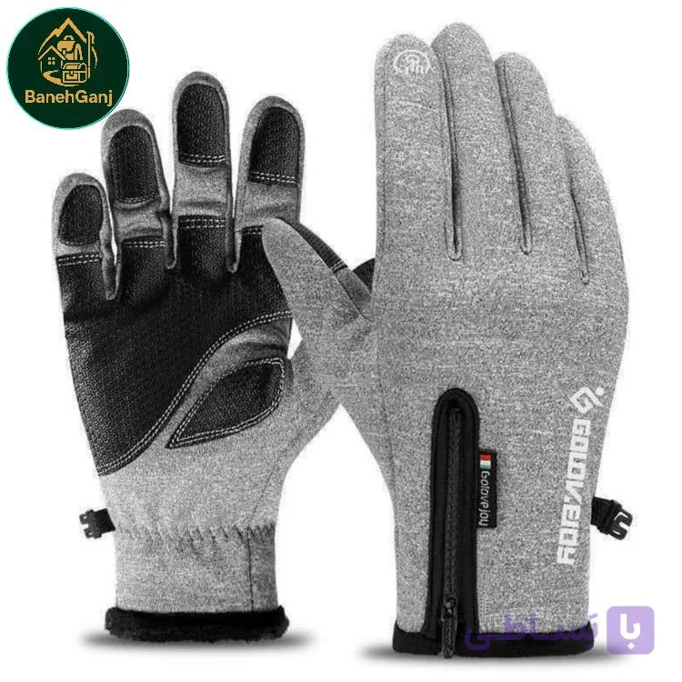 دستکش ویند درجه یک تاچ دار
