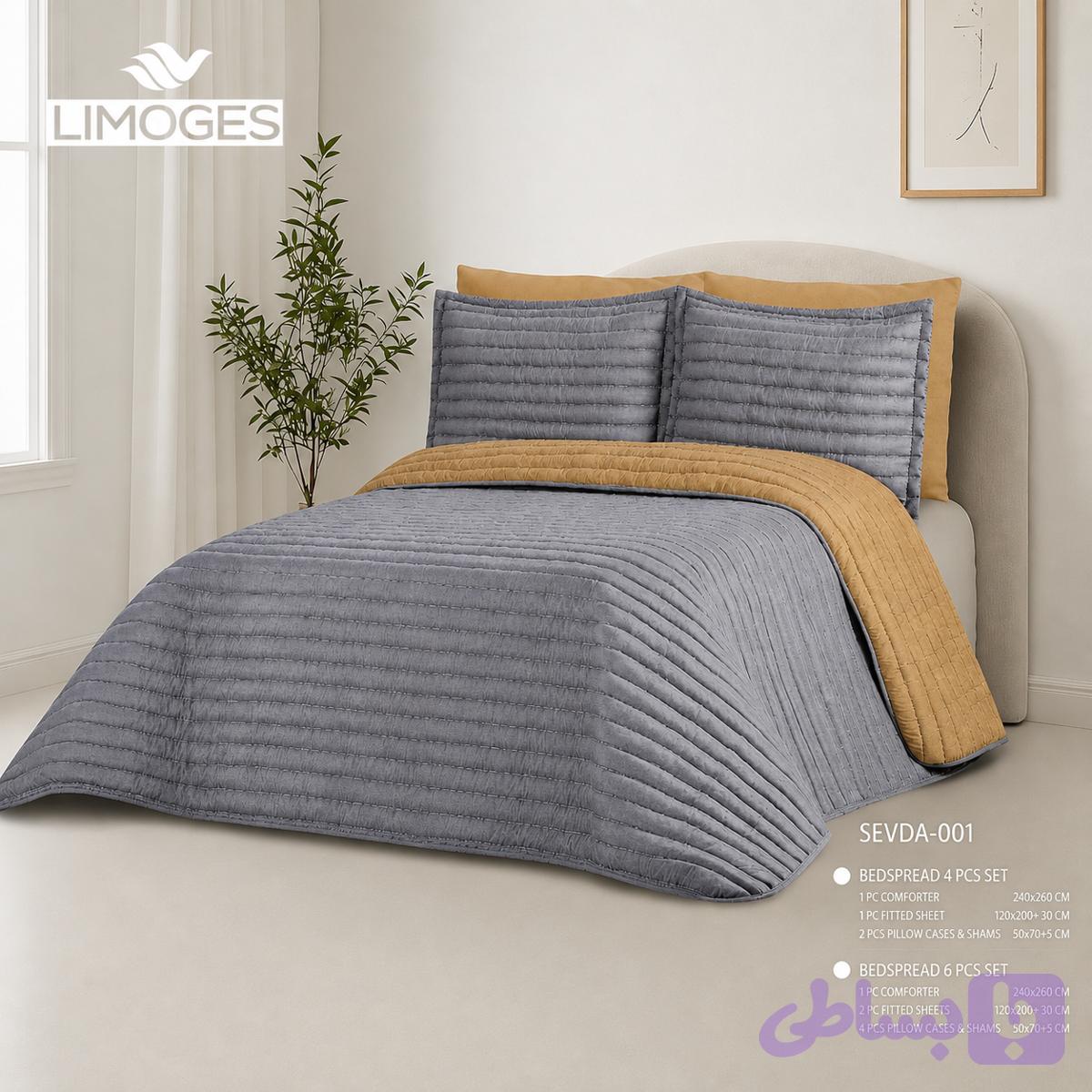 روتختی دونفره ترک دورویه گلدوزی مدل Sevda-توسی کرم