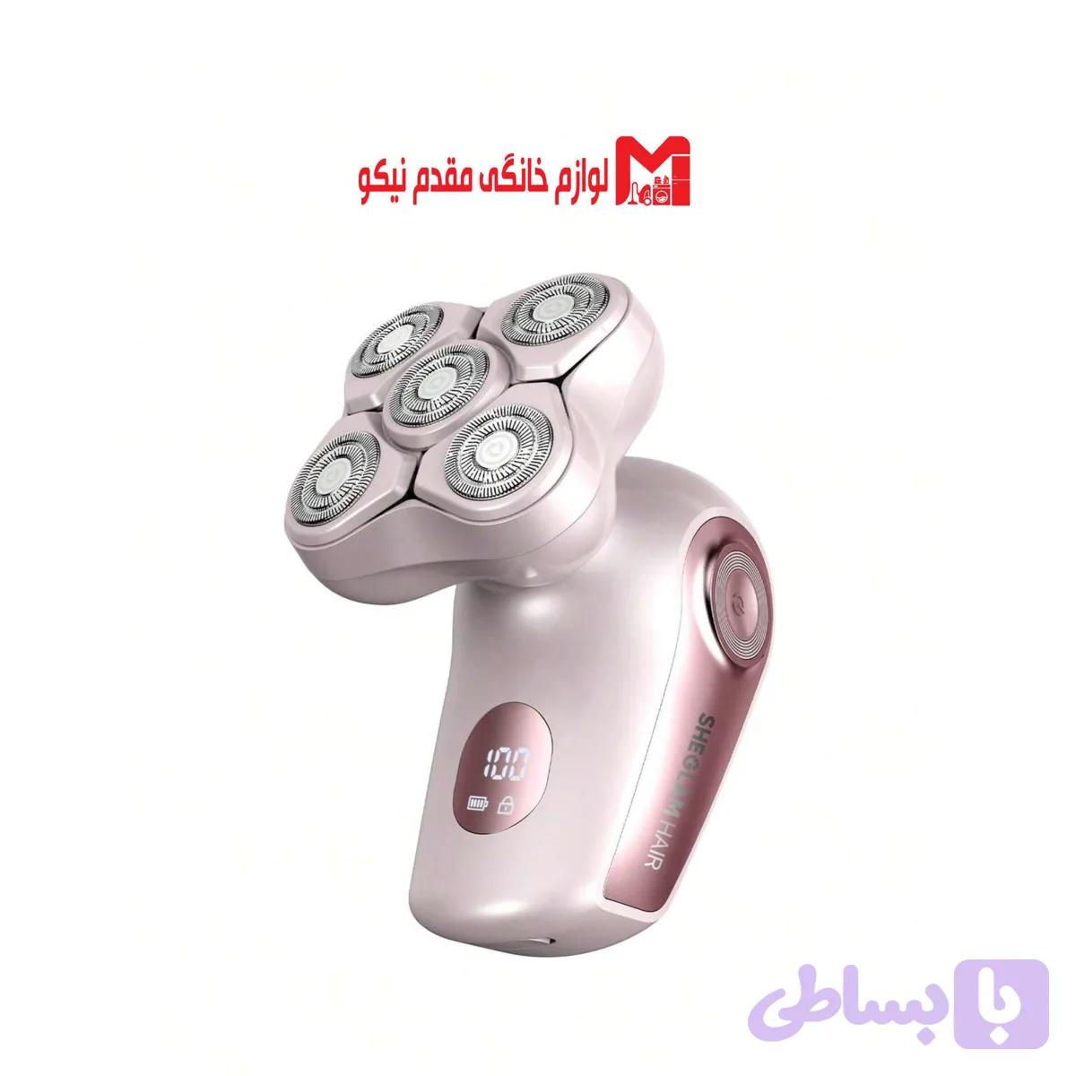 شیور فول بادی بدن و صورت شیگلم مدل FS-01 — تصویر 1