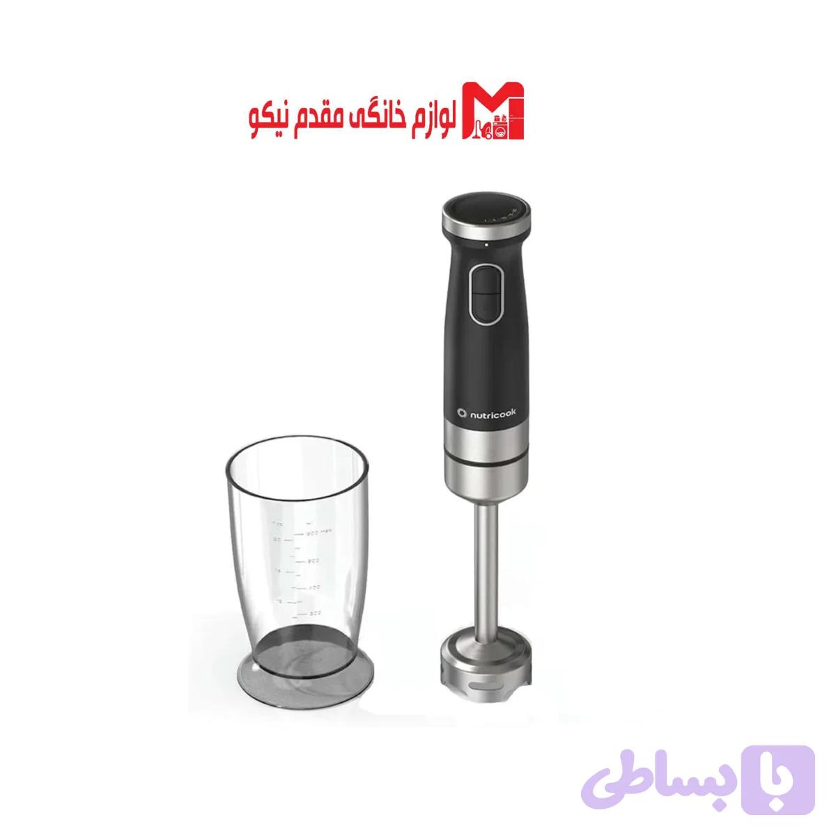 گوشتکوب برقی نوتریکوک مدل HB150 — تصویر 1