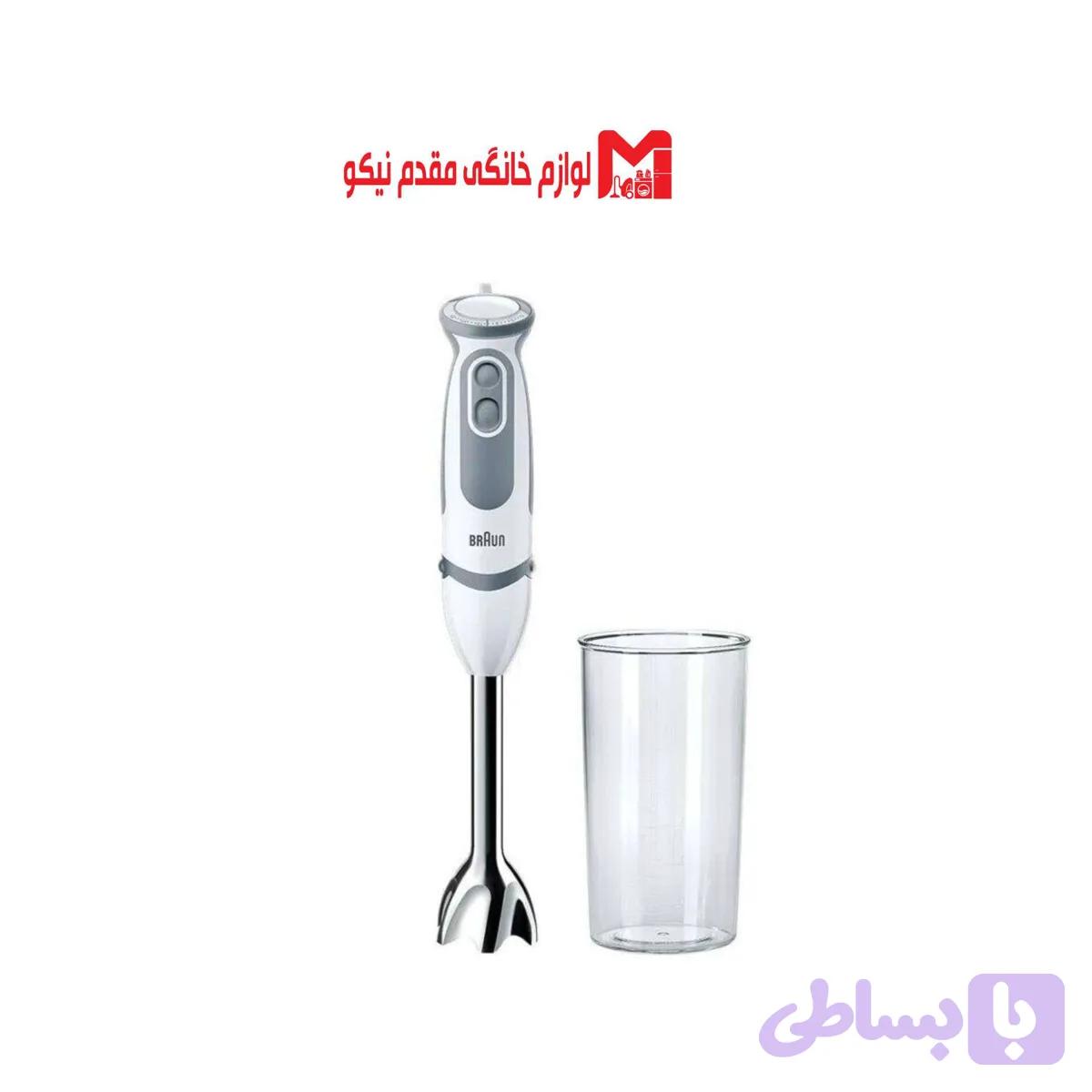 گوشتکوب برقی تک کاره براون مدل MQ5200 — تصویر 1