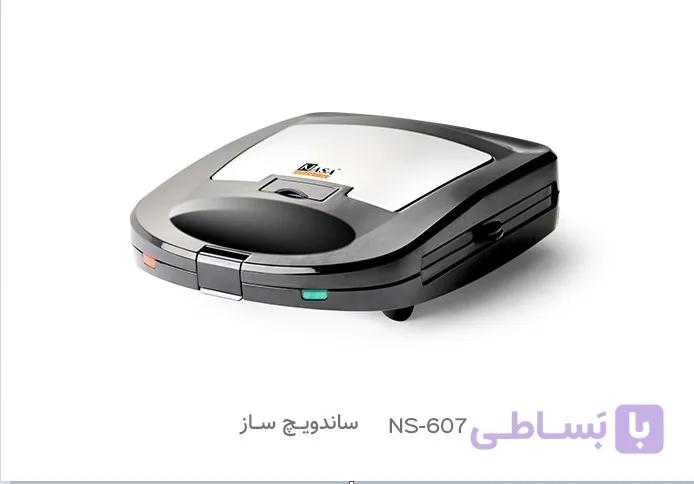 ساندویچ ساز ناسا الکتریک NS-607