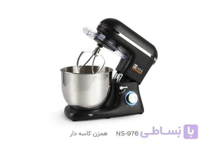 همزن کاسه دار حرفه‌ای NS-976