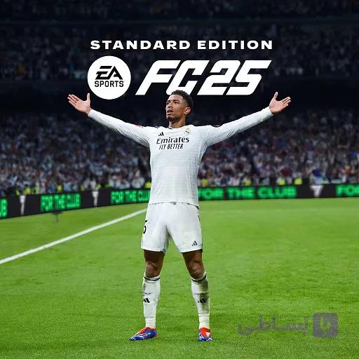 اکانت قانونی FC 25 برای PS4 و PS5 — تصویر 1