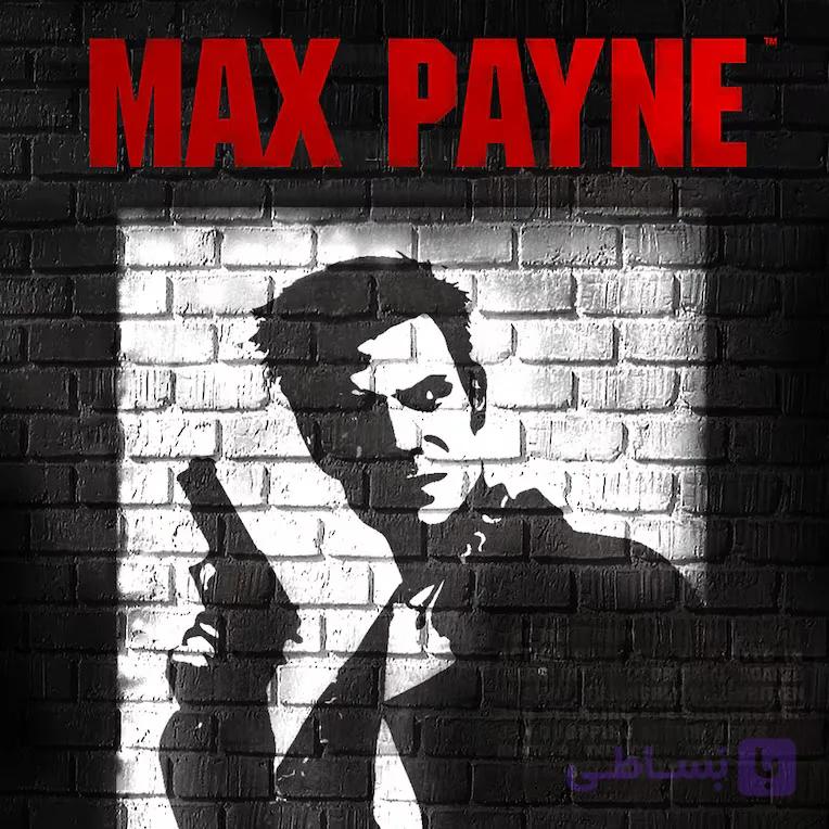 اکانت قانونی Max Payne 1 برای PS4 و PS5 — تصویر 1