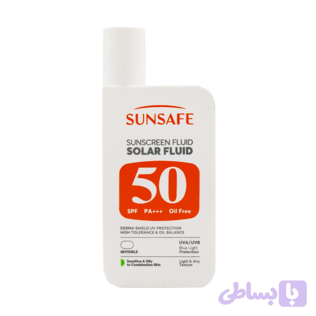 فلوئید ضد آفتاب پوست چرب و حساس SPF50 سان سیف حجم 55 میلی لیتر — تصویر 1