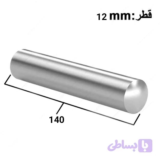 پین تثبیت ساده 140×12 میلی متر ایتالیایی