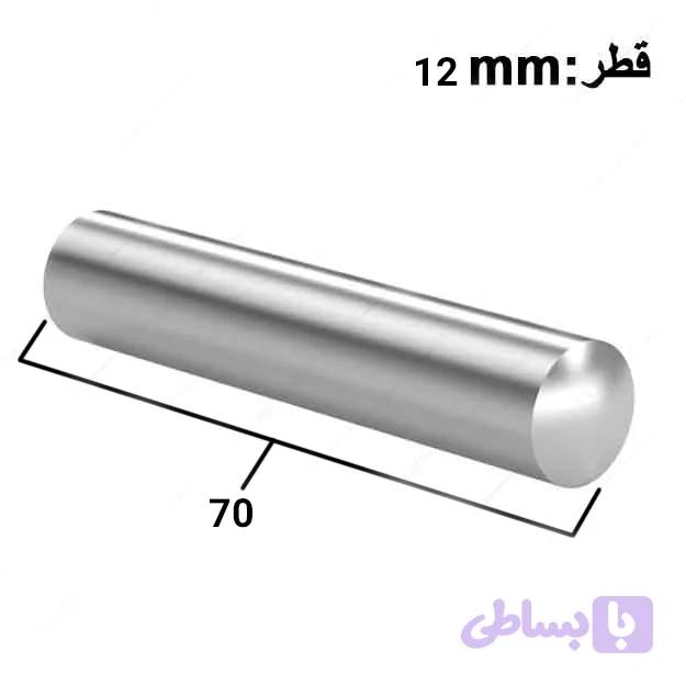 پین تثبیت ساده 70×12 میلی متر ایتالیایی
