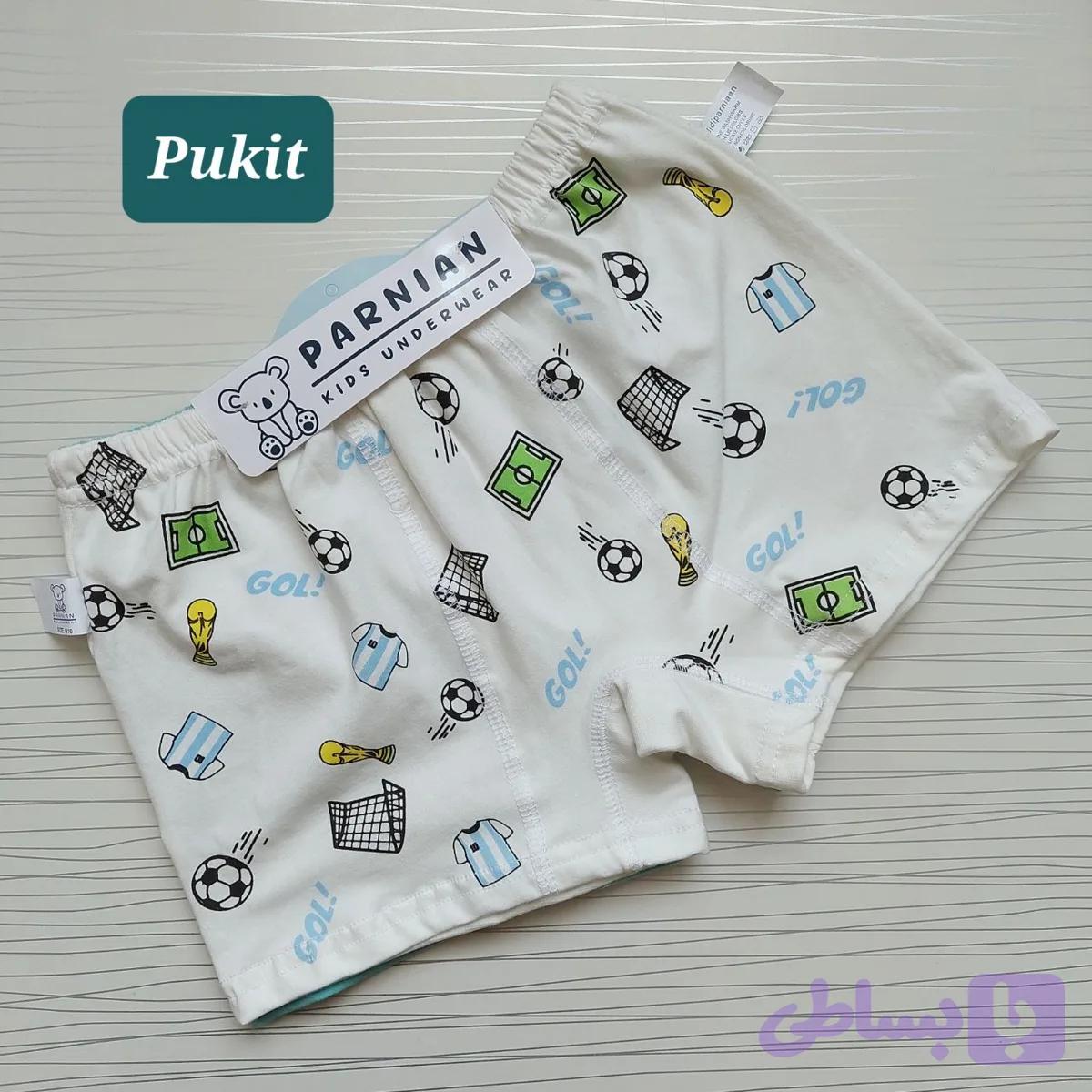 شورت پادار پسرانه طرح ربات پک دو عددی(۳ تا ۱۰ سال) — تصویر 1