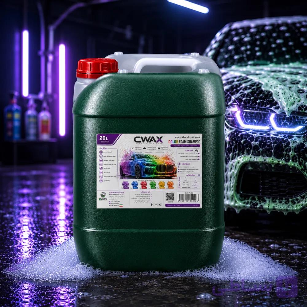 شامپو کف رنگی سیواکس 1 لیتری | Color Foam Shampoo — تصویر 1