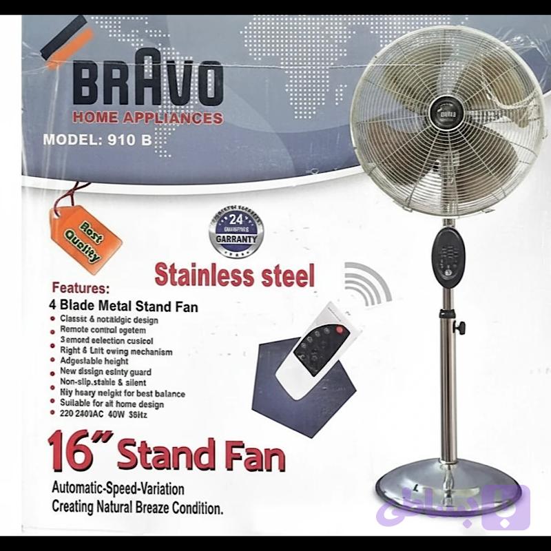 پنکه کنترل دار تمام استیل براوو مدل BRAVO 910B — تصویر 1