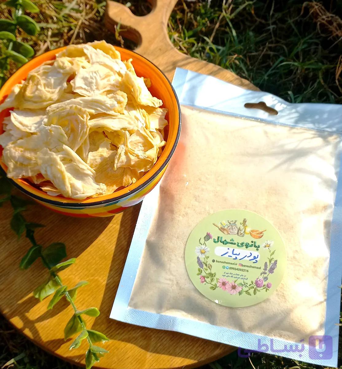 پودر پیاز خالص ۱۰۰گرم