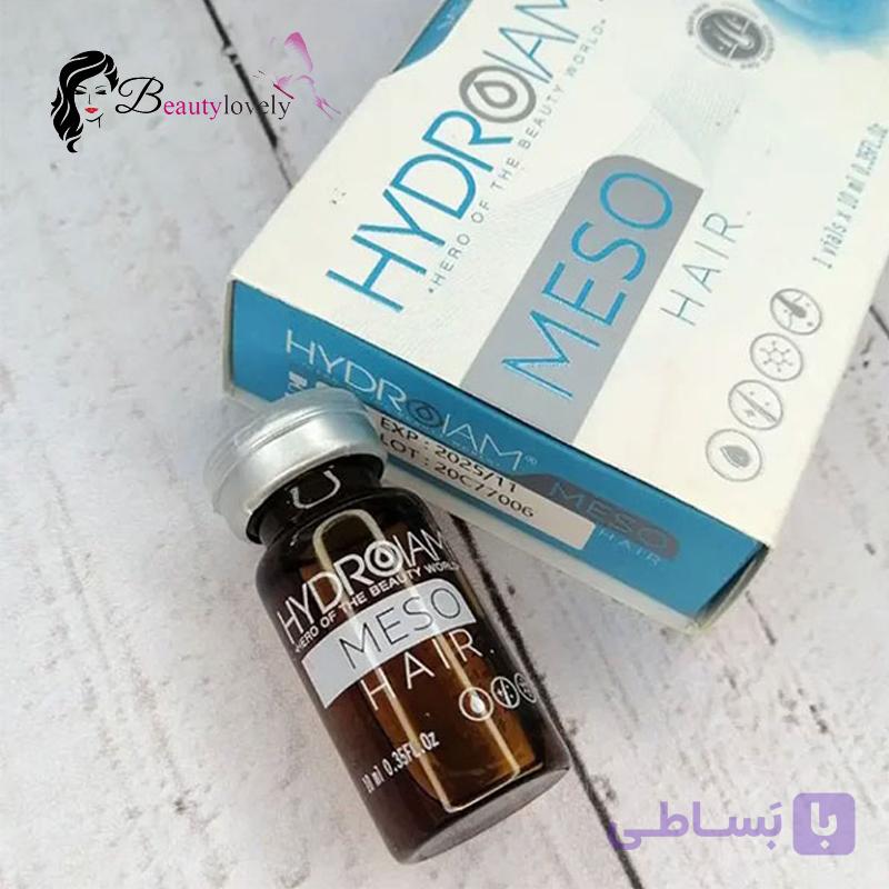 کوکتل ضد ریزش مو هیدرویام مدل 10 میلی لیتر — تصویر 1