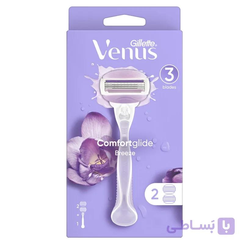 تیغ اصلاح ژیلت ونوس بریز Venus ComfortGlide Breeze با 2 یدک