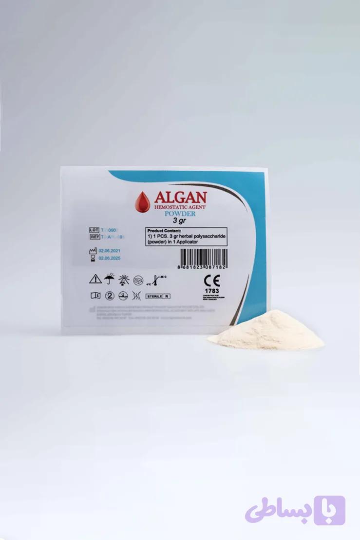 پودر انعقاد خون برند ALGAN (3گرمی)