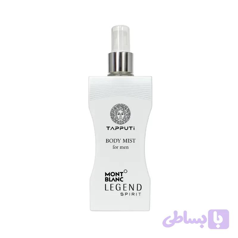 بادی میست و خوشبو کننده مردانه لجند برند تاپوتی (Tapputi) حجم 210 میل