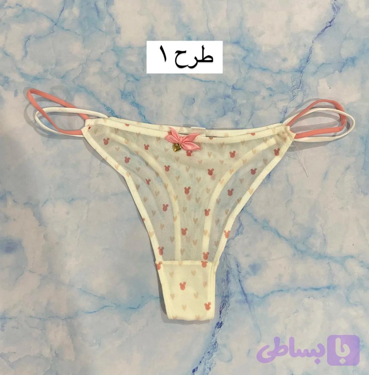 شورت بکلس فانتزی
