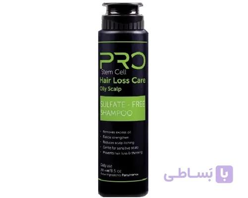 شامپو ضدریزش مو استم سل (مناسب موی چرب)