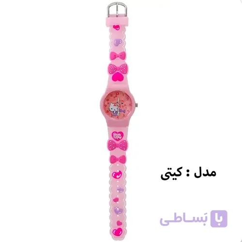 ساعت مچی هلوکیتی