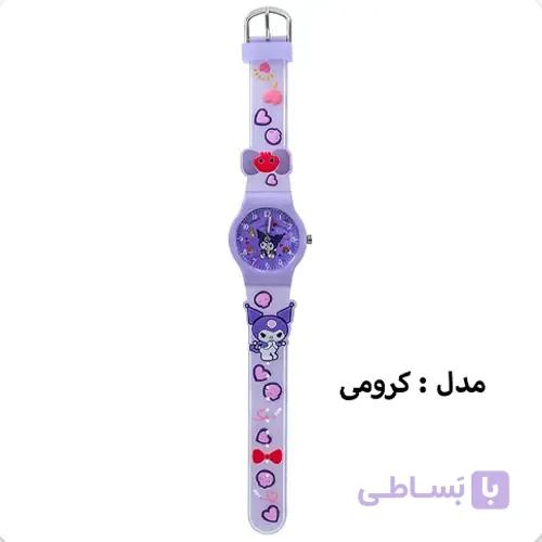 ساعت مچی کرومی