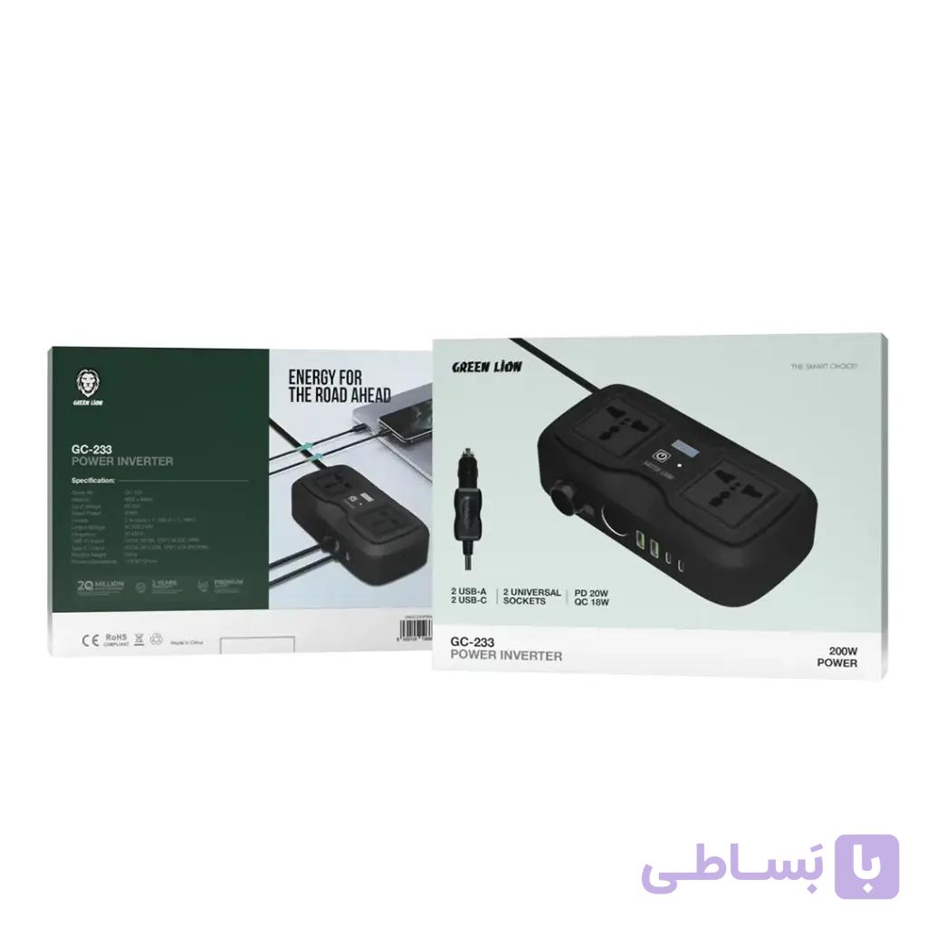 اینورتر فندکی خودرو گرین لاین مدل GC-233 توان 200 وات