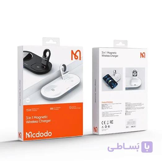 شارژر بی سیم مک دودو مدل CH-706
