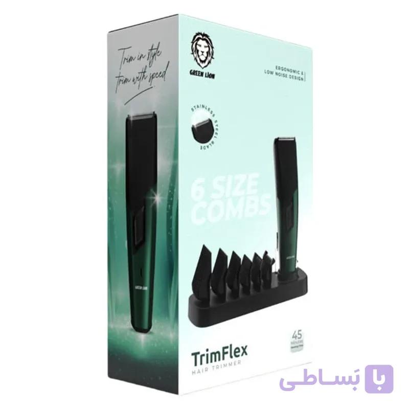 ماشین اصلاح گرین لاین Trim Flex