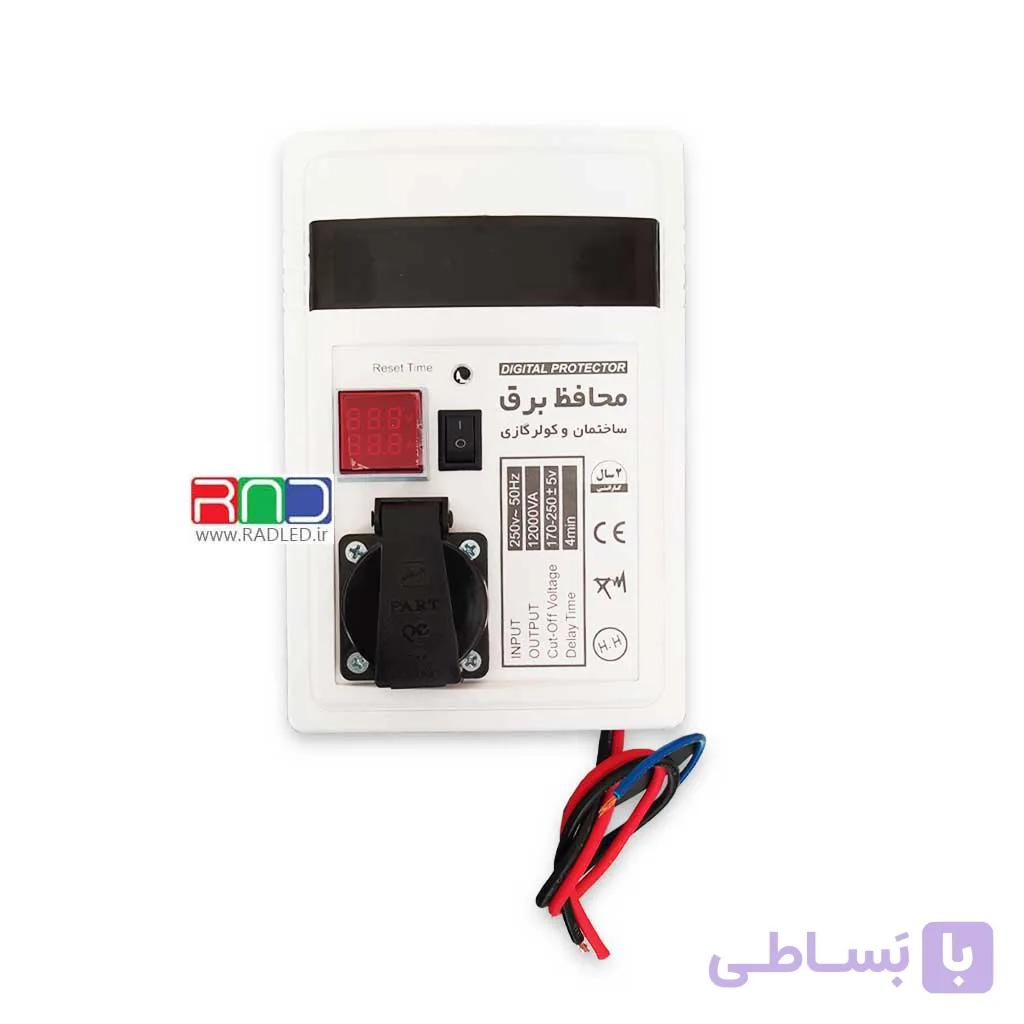 محافظ ولتاژ برق ظرفیت 50 آمپر — تصویر 1
