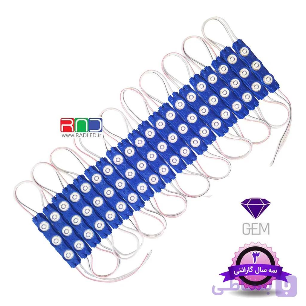 ال ای دی بلوکی آبی 5054 جم GEM لنزدار — تصویر 1