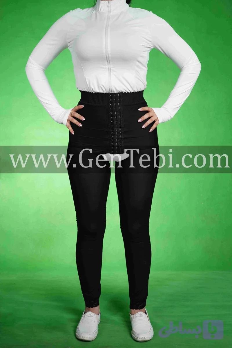 گن شلواری لیپو ران زنانه آلمانی GERMANY