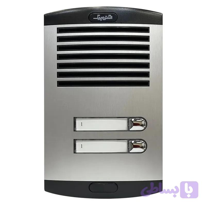 صفحه 3 الکتروپیک مدل 875
