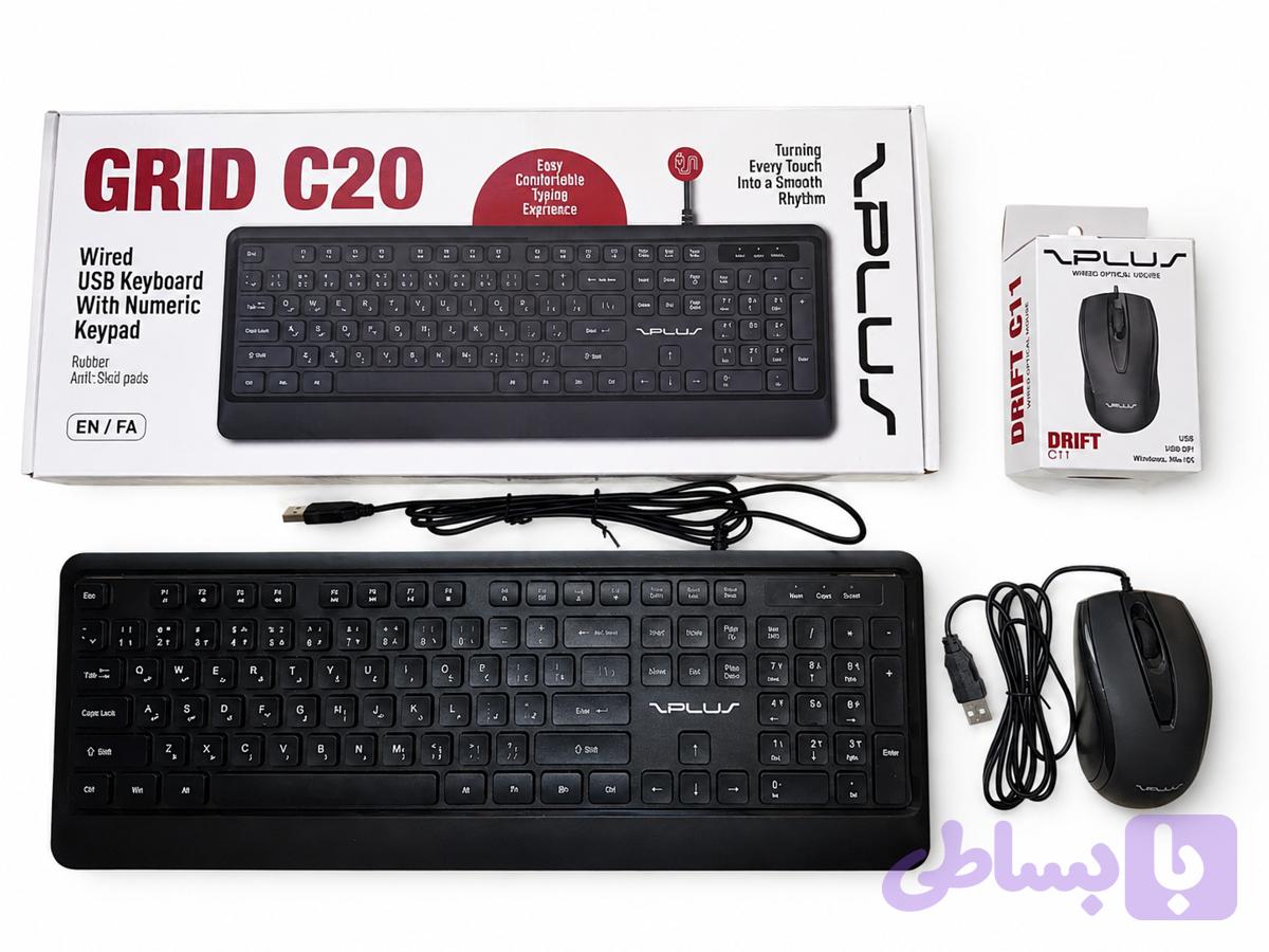 باندل کیبورد و موس با سیم زدپلاس مدل ZPLUS GRID C20 — تصویر 1