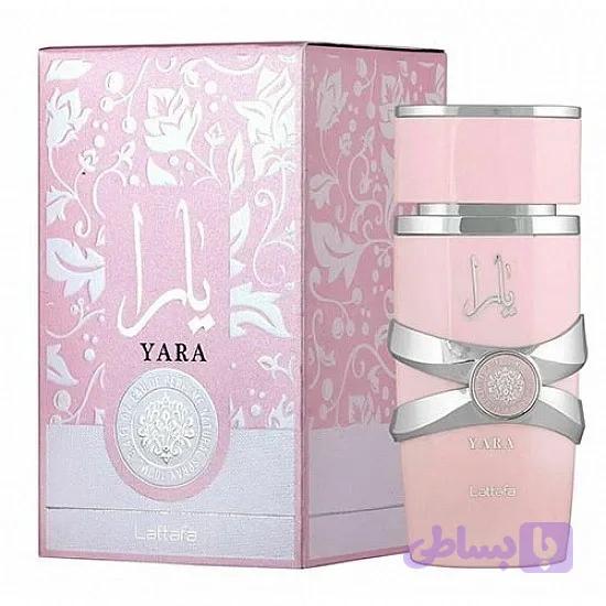 عطرادکلن یارا اصلی
