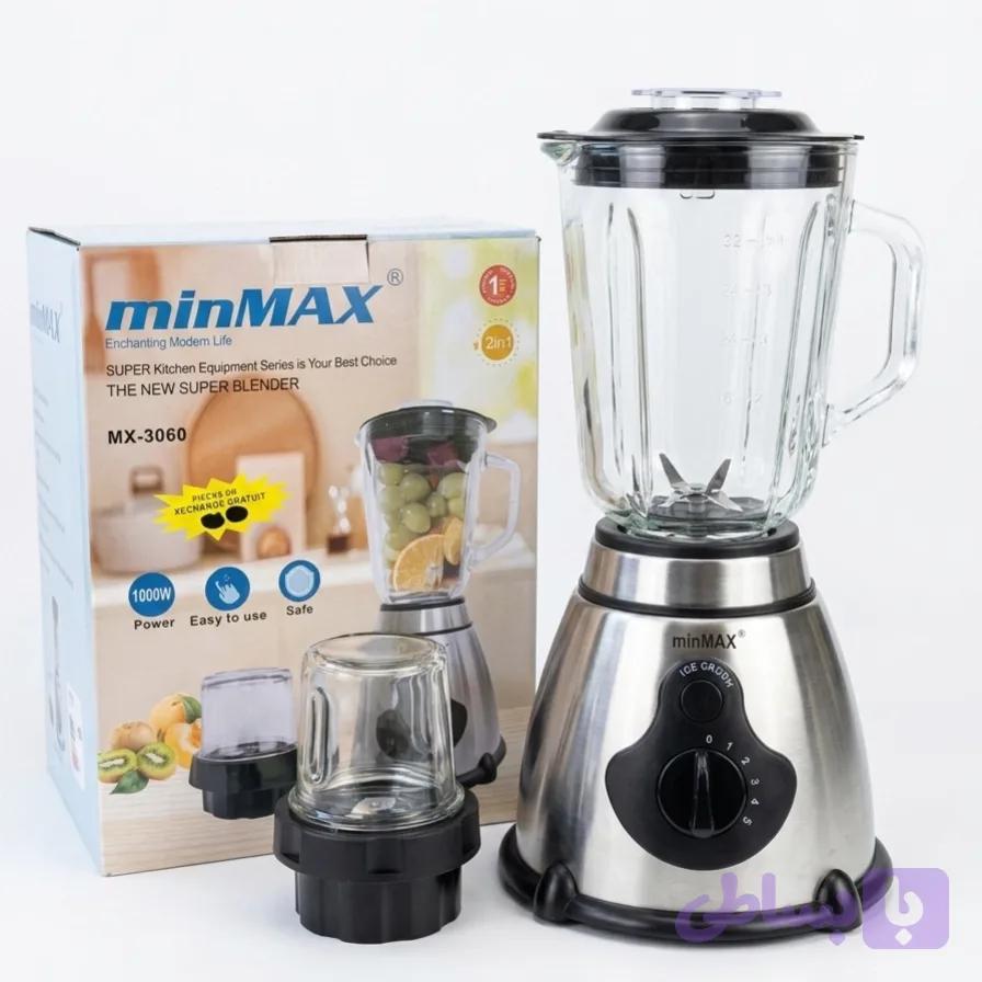مخلوط کن دوکاره مینی مکس مدلMX-3060