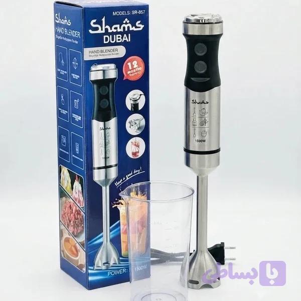 گوشتکوب تک کاره شمس دوبی