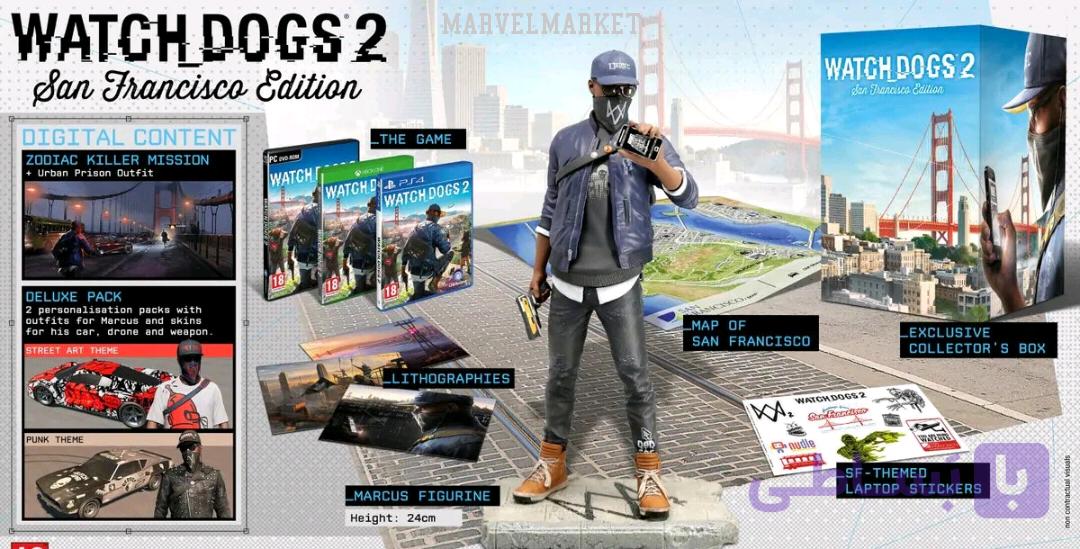 WATCH_DOGS2