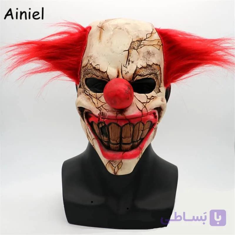 AINIEL