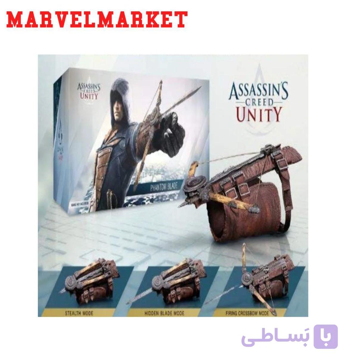 HIDEN BLADE ASSASSIN UNITY