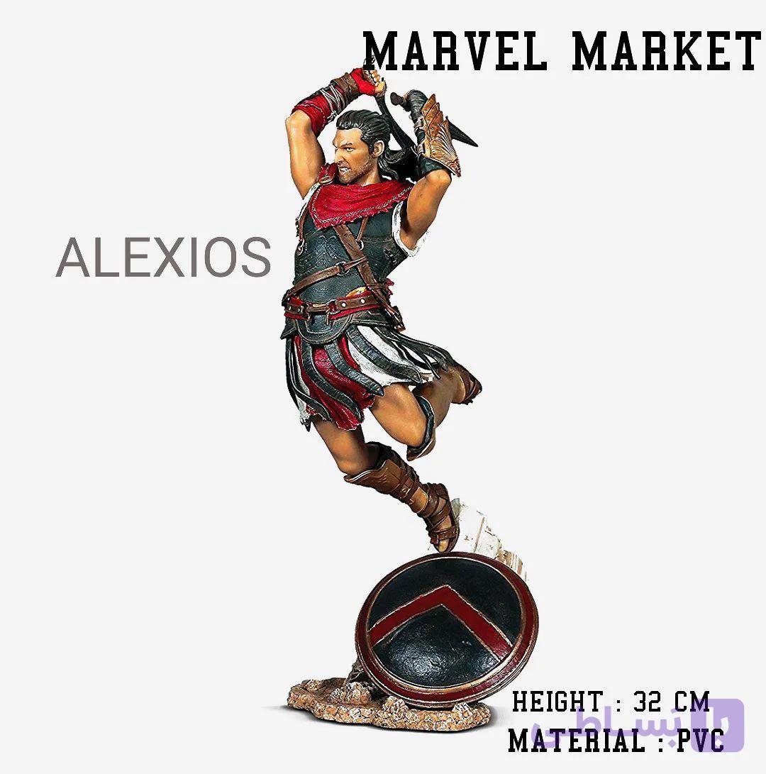 ALEXIOS