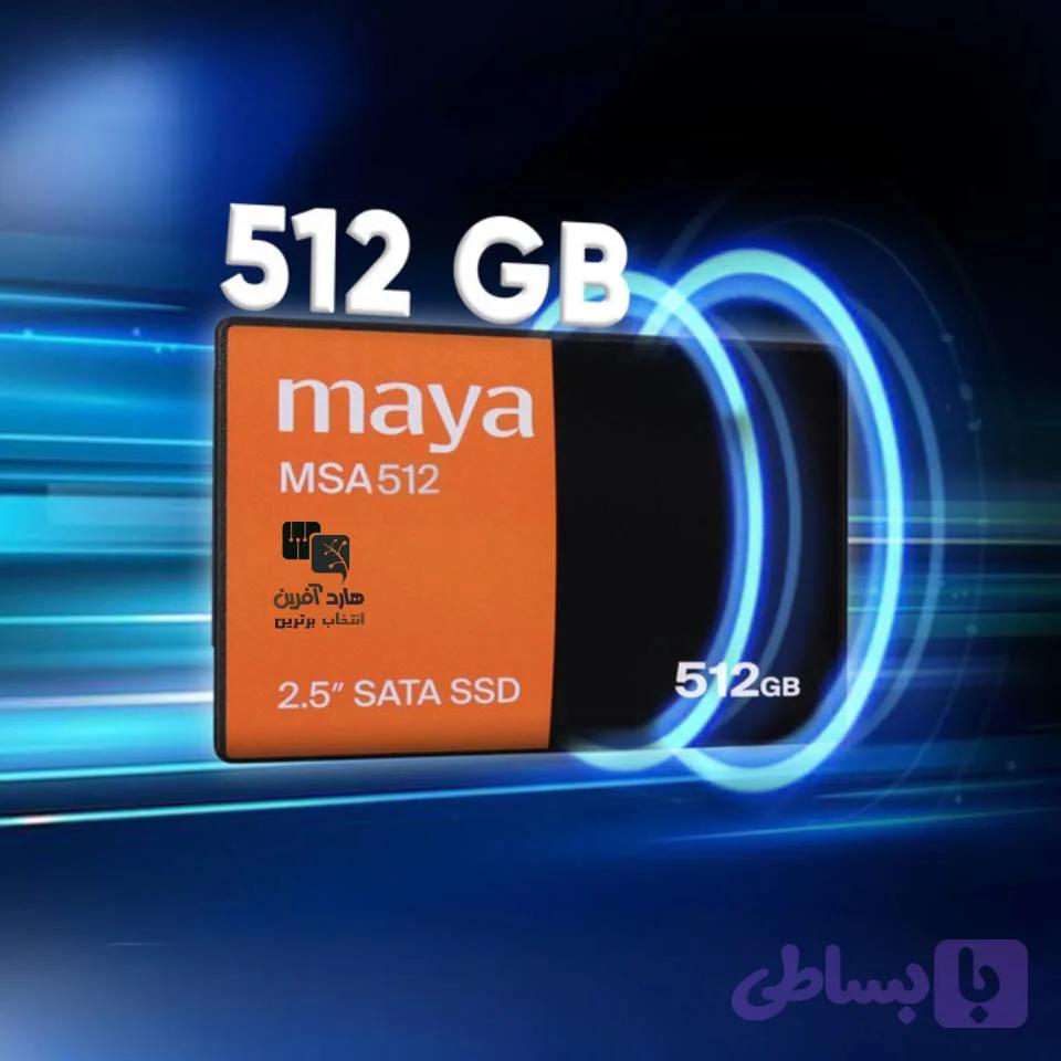 حافظه 512 گیگابایت مایا SATA مدل MSA 512GB — تصویر 1